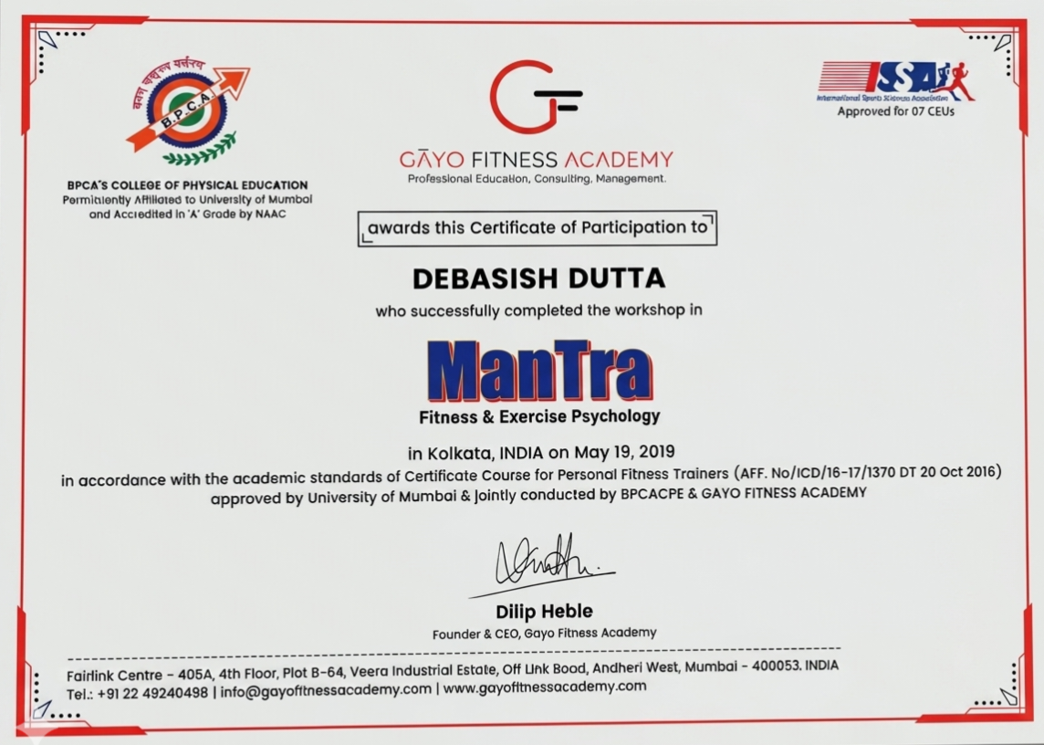 Certification